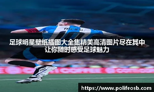 科怀·伦纳德 ｜ 24分12篮板5助攻2盖帽